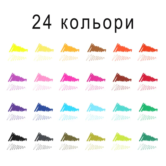 Двосторонні акварельні маркери-лінери для скетчингу 24 шт