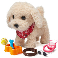 Интерактивная игрушка собака на поводке с аксессуарами