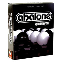 Настольная игра Абалон (Abalone) дорожная версия