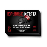 Настілна гра "Взрывные котята блудная версия"