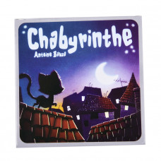 Настільна гра Chabyrinthe (Мяу лабіринт)