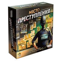 Настільна гра Місце Злочину