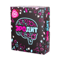 ЭРОдит