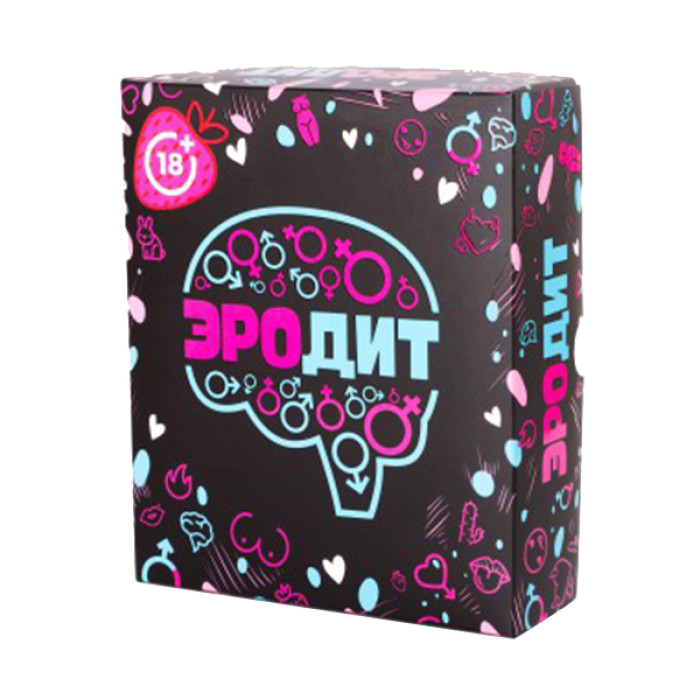 ЭРОдит