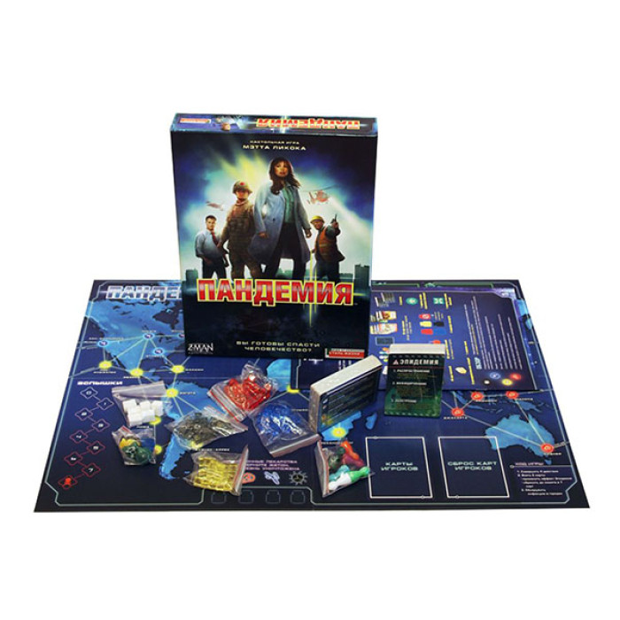 Настільна гра "Пандемия (Pandemic)"
