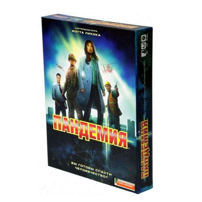 Настільна гра "Пандемия (Pandemic)"