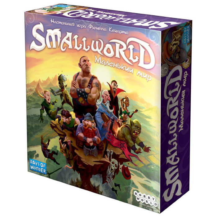 Настільна гра "Small World: Маленький мир"