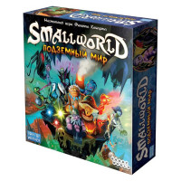 Настільна гра "Small World: Подземный мир"