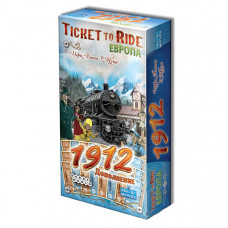 Ticket to Ride. Європа: 1912 (доповнення)