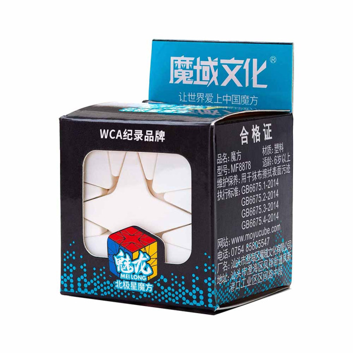Головоломка Meilong Polaris cube